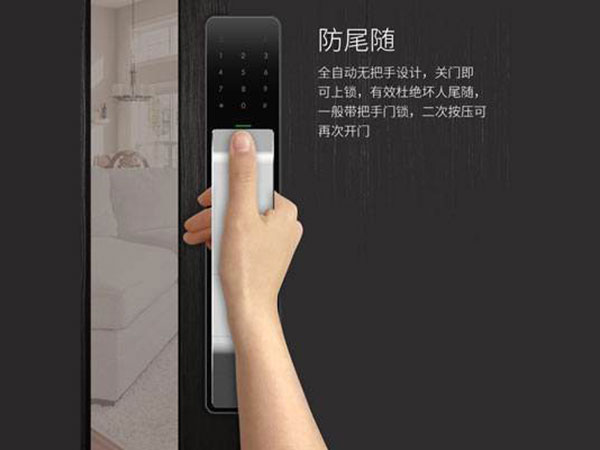 巴马24小时上门开锁公司